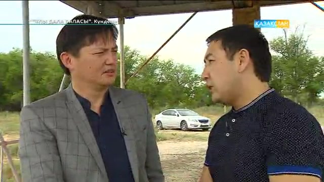 «Ұлы дала баласы». Күнделік (Атырау бекіре балық өсіру зауыты) (04.09.2016)