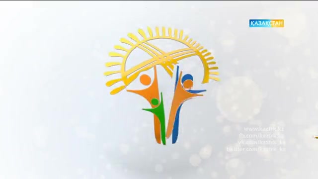 "Мерейлі отбасы". Күнделік-6