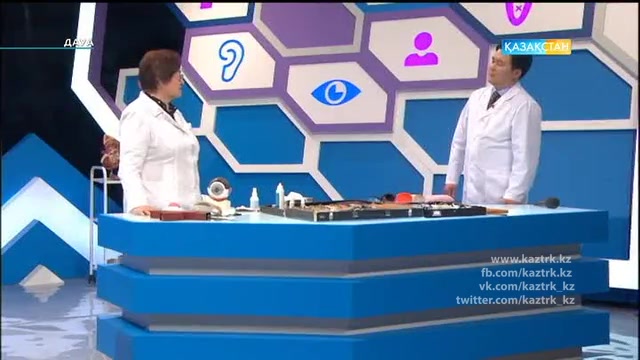 "Қырындай қырағы көз"