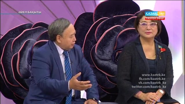 "Келіннің аяғынан..."