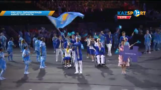 Алаңда – Қазақстанның Паралимпиада ұлттық құрамасы
