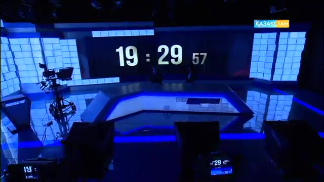 19:30 жаңалықтары (09.09.2016)