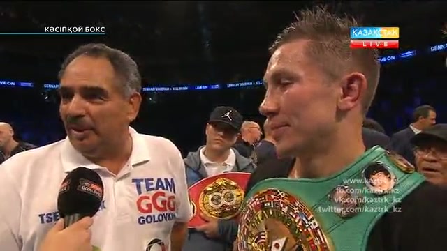 Видео полного боя Геннадий Головкин - Келл Брук