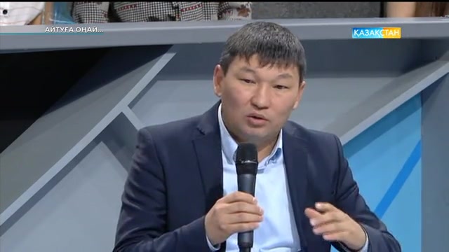 «Айтуға оңай». Құрбан айт мерекесіне арналған хабар