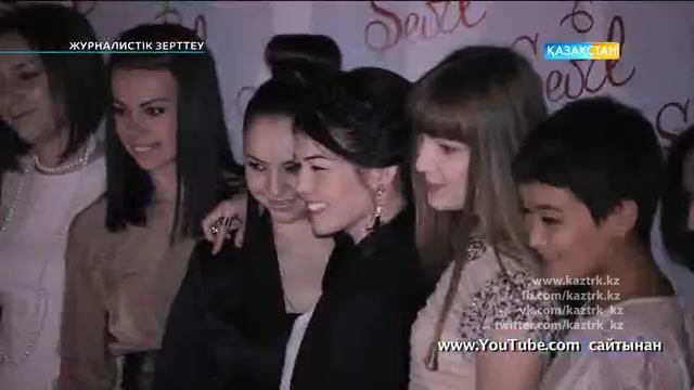 "Судай шашылғанның сұрауы бар"