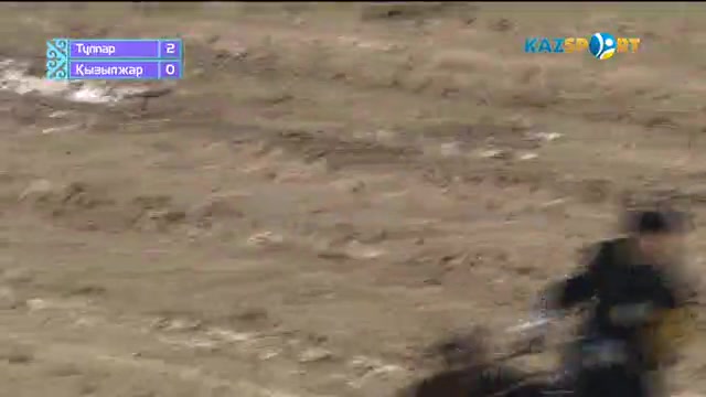 «КӨКПАР». Ұлттық ойын