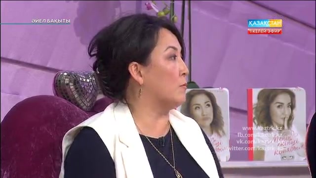"Суррогат ана"