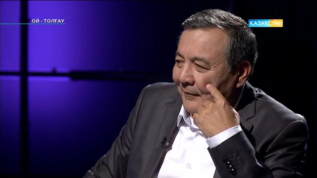 «ОЙ-ТОЛҒАУ» 17.09.2016