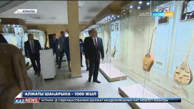 08:00 жаңалықтары (19.09.2016)