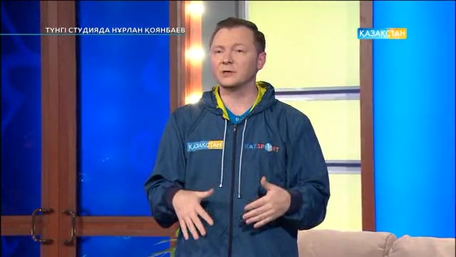 Павел Цыбулин - "KAZsport" телеарнасының директоры, Индира Бектенова - тележүргізуші, "KAZsport" телеарнасының бас редакторы