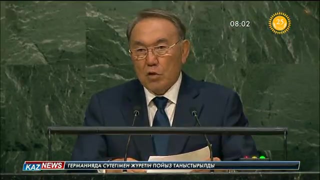 08:00 жаңалықтары 22.09.2016