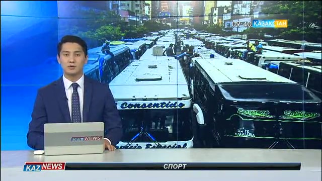 09:30 жаңалықтары 22.09.2016