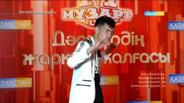 "МУЗАРТ Live". Күнделік (21.09.2016)