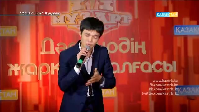 "МУЗАРТ Live". Күнделік (22.09.2016)