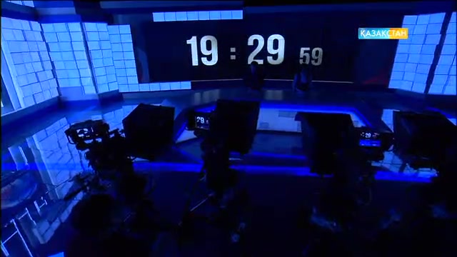 19:30 жаңалықтары (24.09.2016)