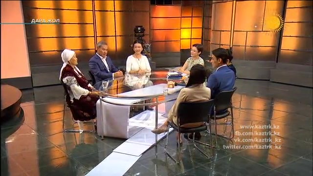 «ДАРА ЖОЛ». (24.09.2016)
