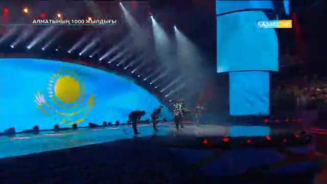 Алматы қаласының мыңжылдығына арналңан мерекелік гала-концерт.