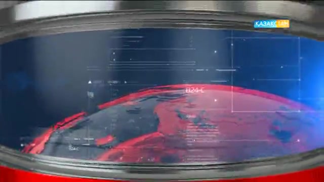Апта KZ 25.09.2016