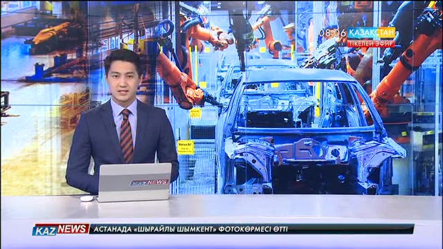 08:00 жаңалықтары (27.09.2016)