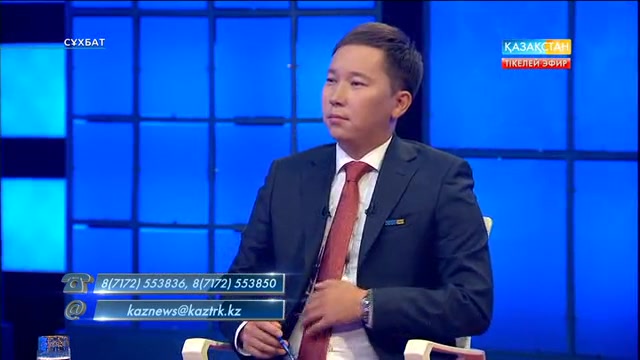 Қазпошта АҚ-ның Басқарма төрағасы Мусин Багдат. Сұхбат