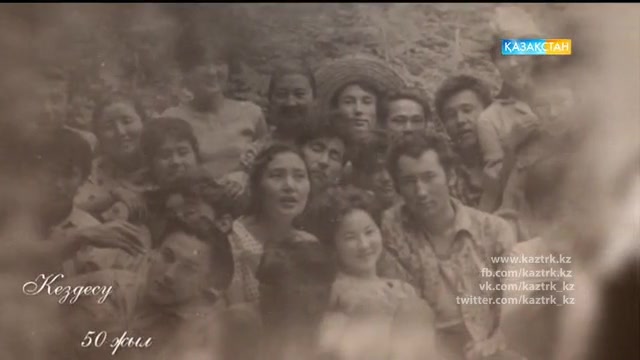 «ӨМІР ЕМТИХАНЫ». Арнайы жоба.