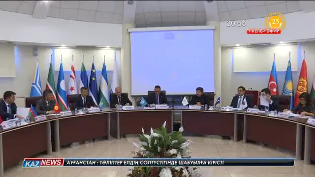 20:30 жаңалықтары (03.10.2016)