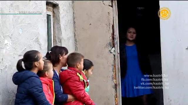 Жесірлік - тағдырым