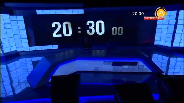 20:30 жаңалықтары (04.10.2016)