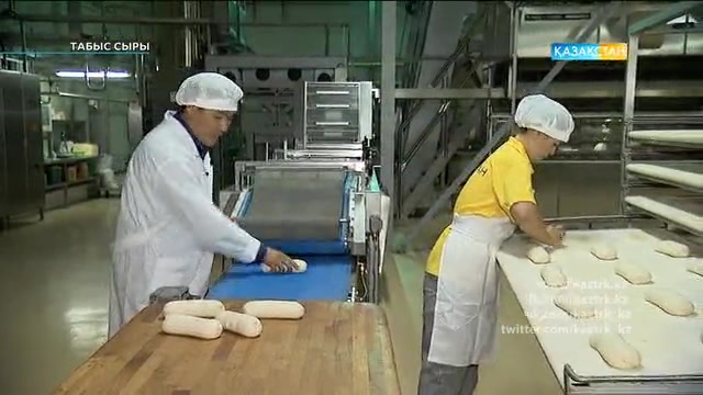 "Мағаш НАН" ЖШС. Нан өнімдері зауытының басшысы Сауғабаев Айтжан Сахиұлы