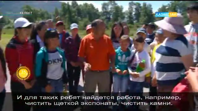 Зейнолла Самашев - тарих ғылымдарының докторы, профессор, археолог-ғалым, Берел қорымын зерттеуші.