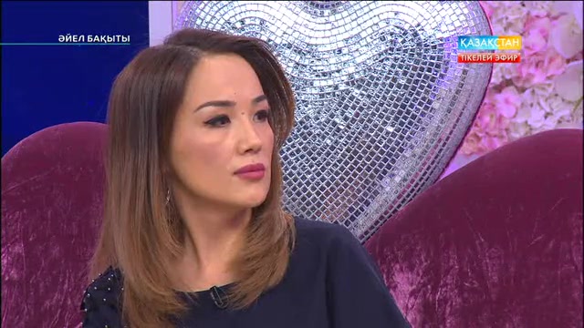 Үйсіз қалғым келмейді - Гүлнәр Малғаждарова
