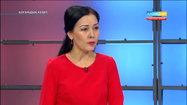 Теріс ағымды насихаттайтын 670-ке жуық кітапқа сот шешімімен тыйым салынған - Айнұр Әбдірасылқызы