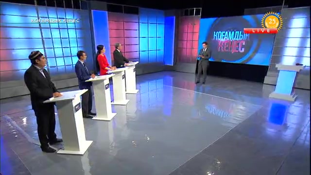 «Терроризмге қарсы күрес туралы» заңды талқылау мақсатында 8 жұмыс тобының отырысы өтті - Бақтықожа Ізмұхамбетов