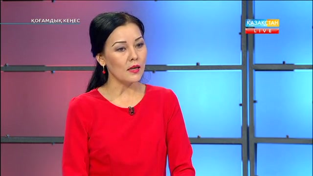 «Қоғамдық кеңес». Дәстүрлі емес діни ағымдарды қалай ажыратуға болады?