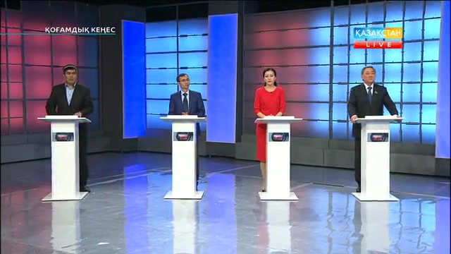 Елімізде діни сауаттылықты насихаттайтын 20-дан астам сайт бар - Бақытжан қажы Өткелбаев