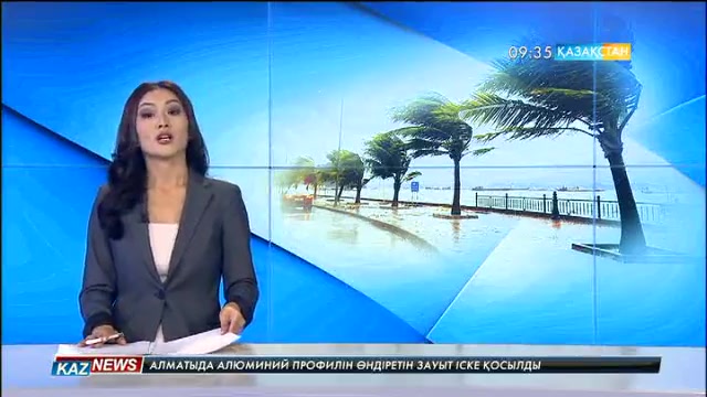 09:30 жаңалықтары (07.10.2016)