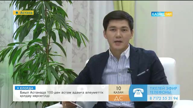 Дархан Мыңбай: Музей - тек қана экспонаттар тұратын жер емес, қоғамға ой салатын орын