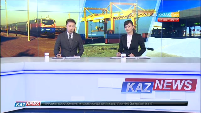 20:30 жаңалықтары (10.10.2016)