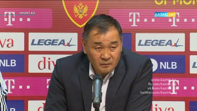 Sport.kz (11.10.2016)