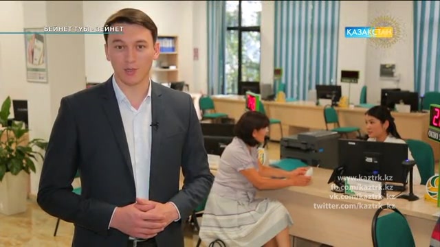 Бейнет түбі - зейнет (11.10.2016)