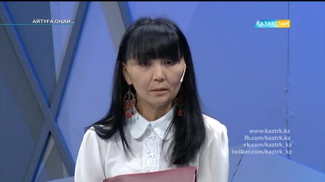 Түрмеде туғандар. Айтуға оңай