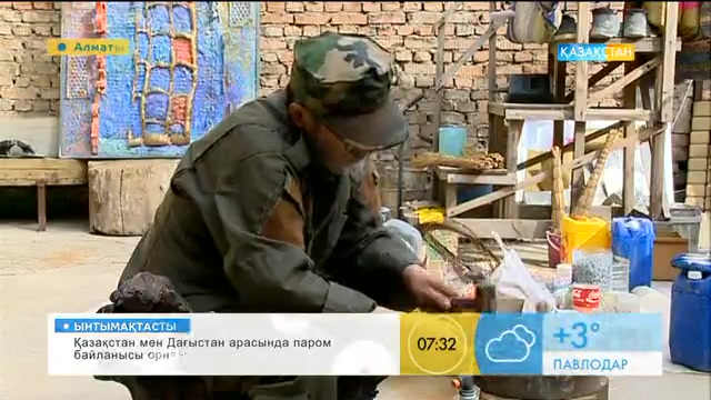Әр туындының өзіндік мақсаты болады – Амандос Ақанаев