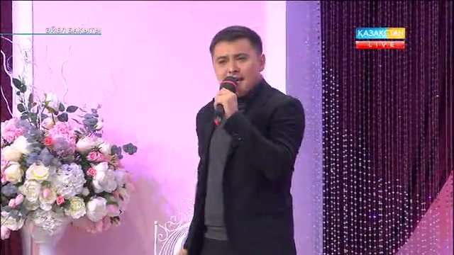 Дәурен Оразбековтың орындауында «Жаңа күн» әні
