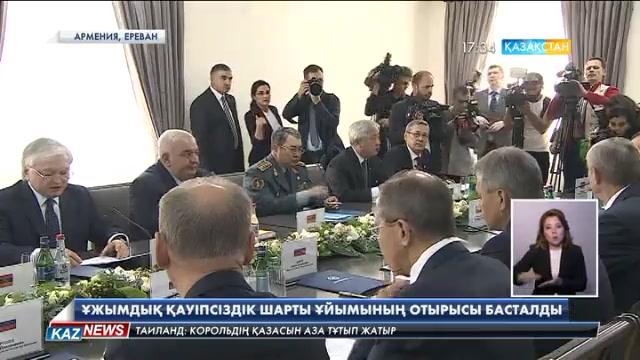 17:30 жаңалықтары (14.10.2016)