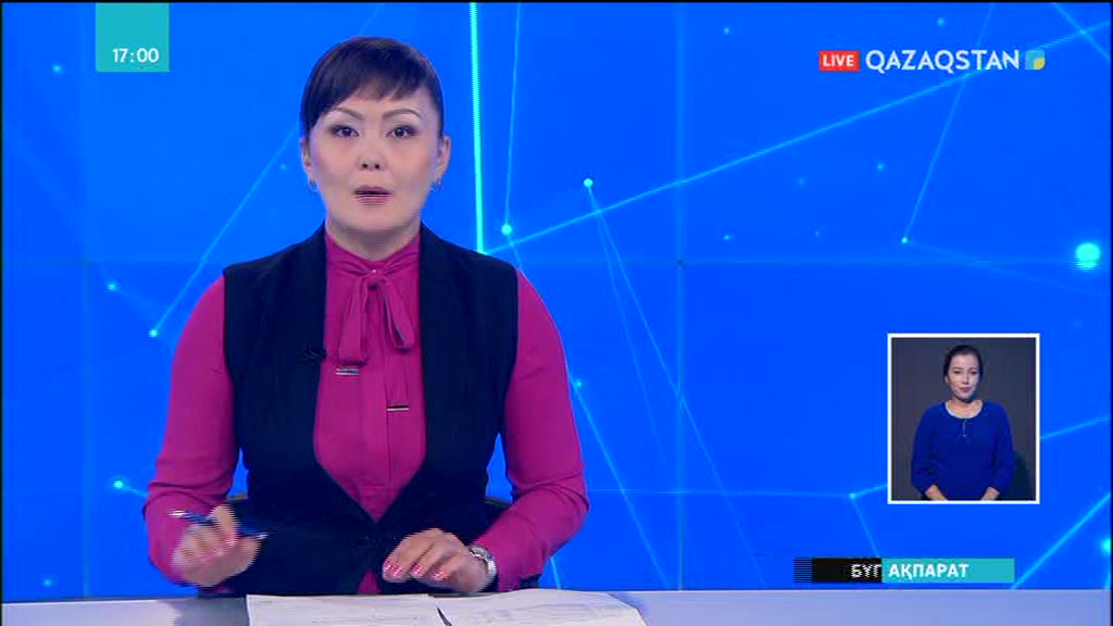 Ақмола облысында апаттық жағдайда қонып отқа оранған тікұшақтың түнгі уақытта ұшуға рұқсаты болмаған