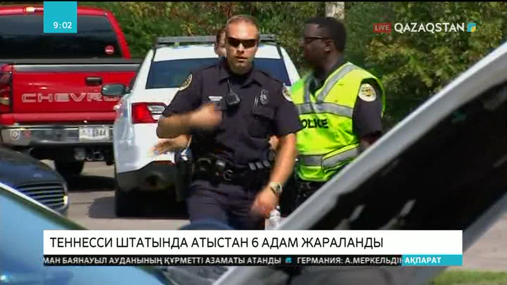 АҚШ-тың Теннесси штатында атыстан 6 адам жараланды