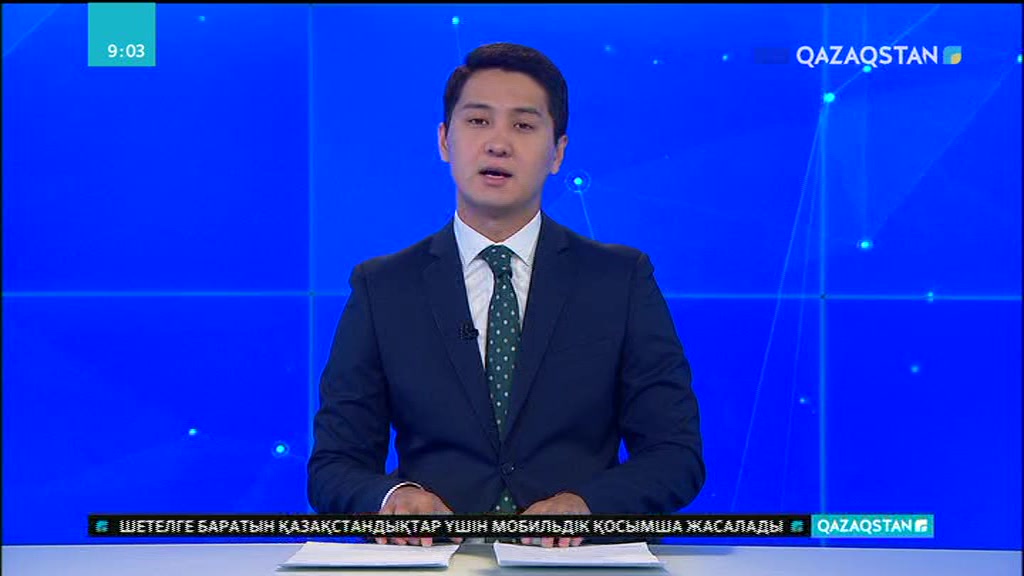 Қарттар күніне орай елордадағы «Жастар» сарайында мерекелік концерт ұйымдастырылды