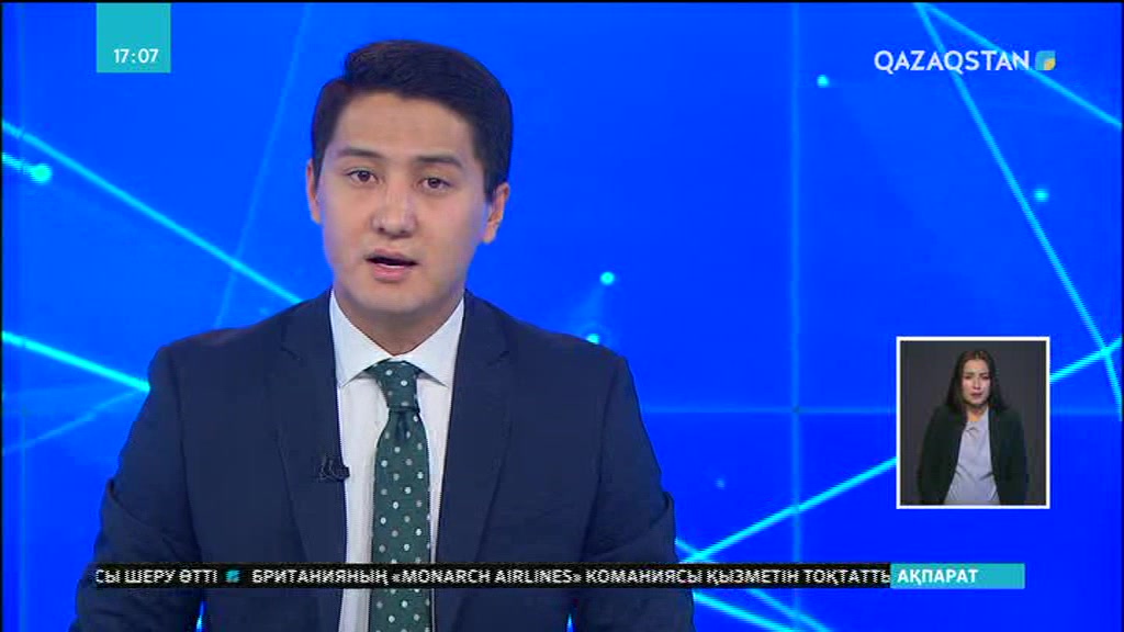 Алматыға алғаш рет мәскеулік «Алып субұрқақтар циркі» келді