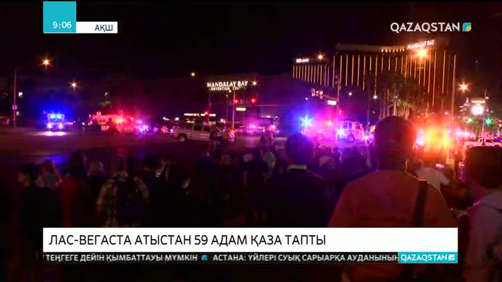 Лас-вегаста атыс болып, 50-ден астам адам қаза тапты.