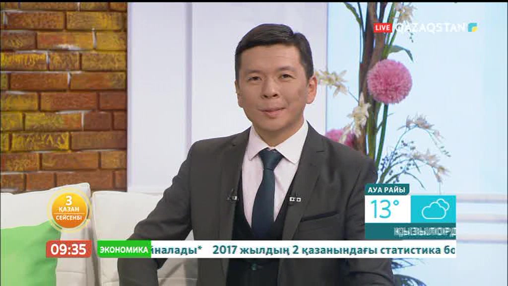 Ертең Алматыда «Дос-Мұқасан» ансамблінің «50 жыл бірге» концерті өтеді